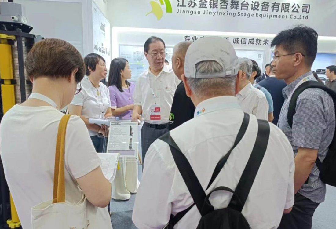 江蘇金銀杏舞臺設備有限公司