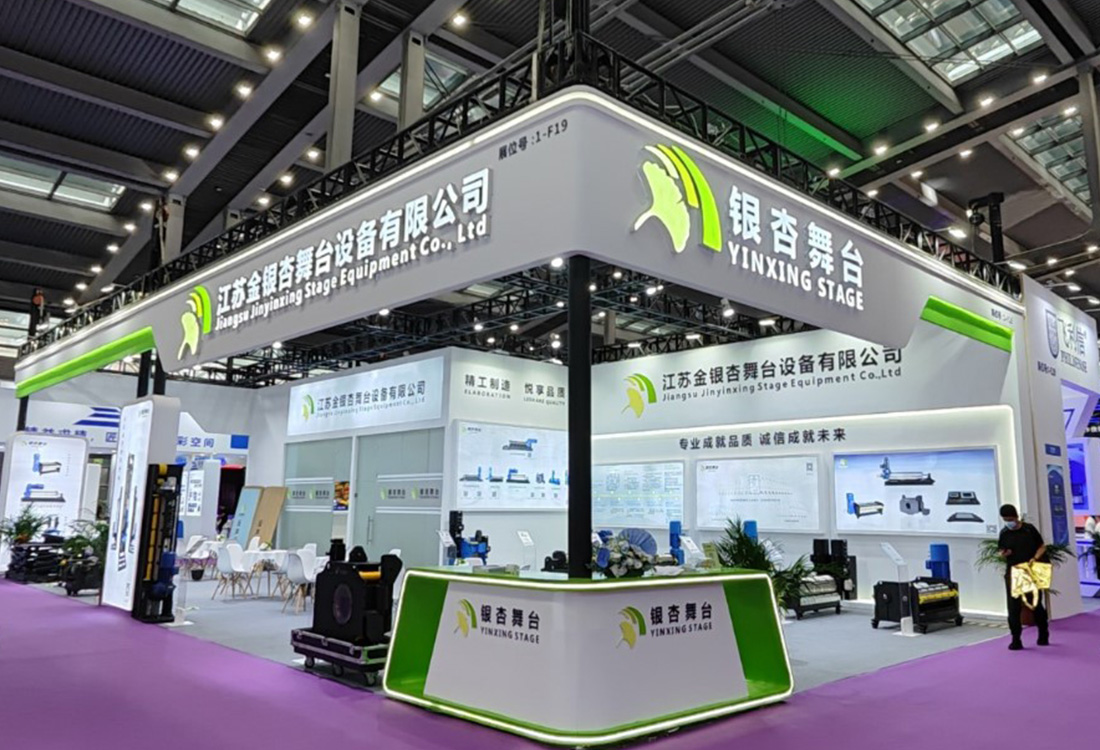 江蘇金銀杏舞臺設備有限公司